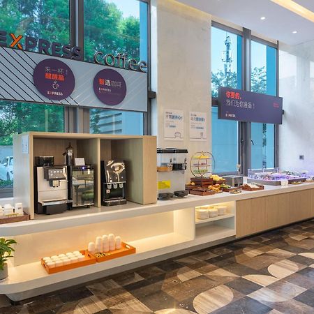 Holiday Inn Express Changfeng Park Shanghai Exterior photo