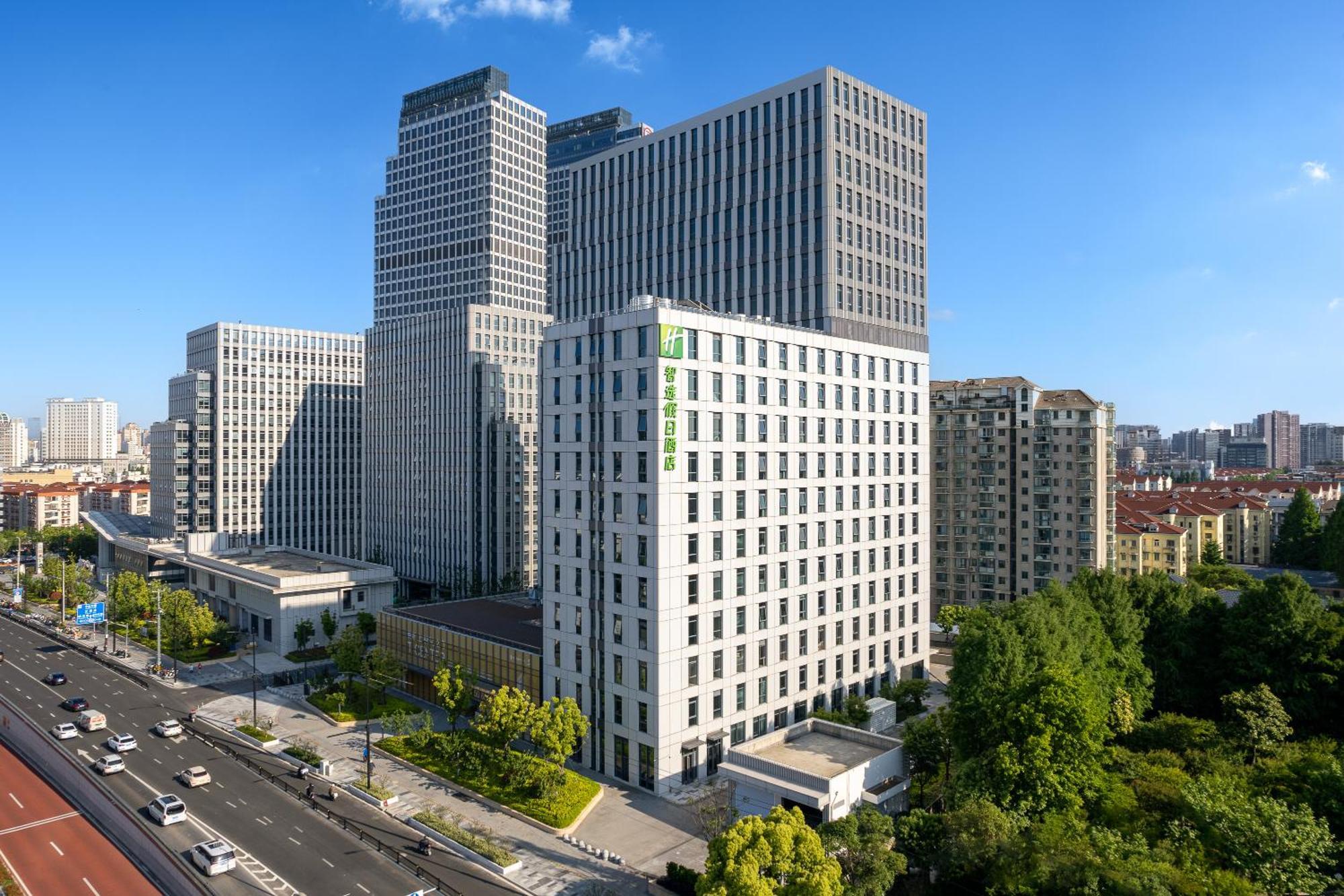 Holiday Inn Express Changfeng Park Shanghai Exterior photo