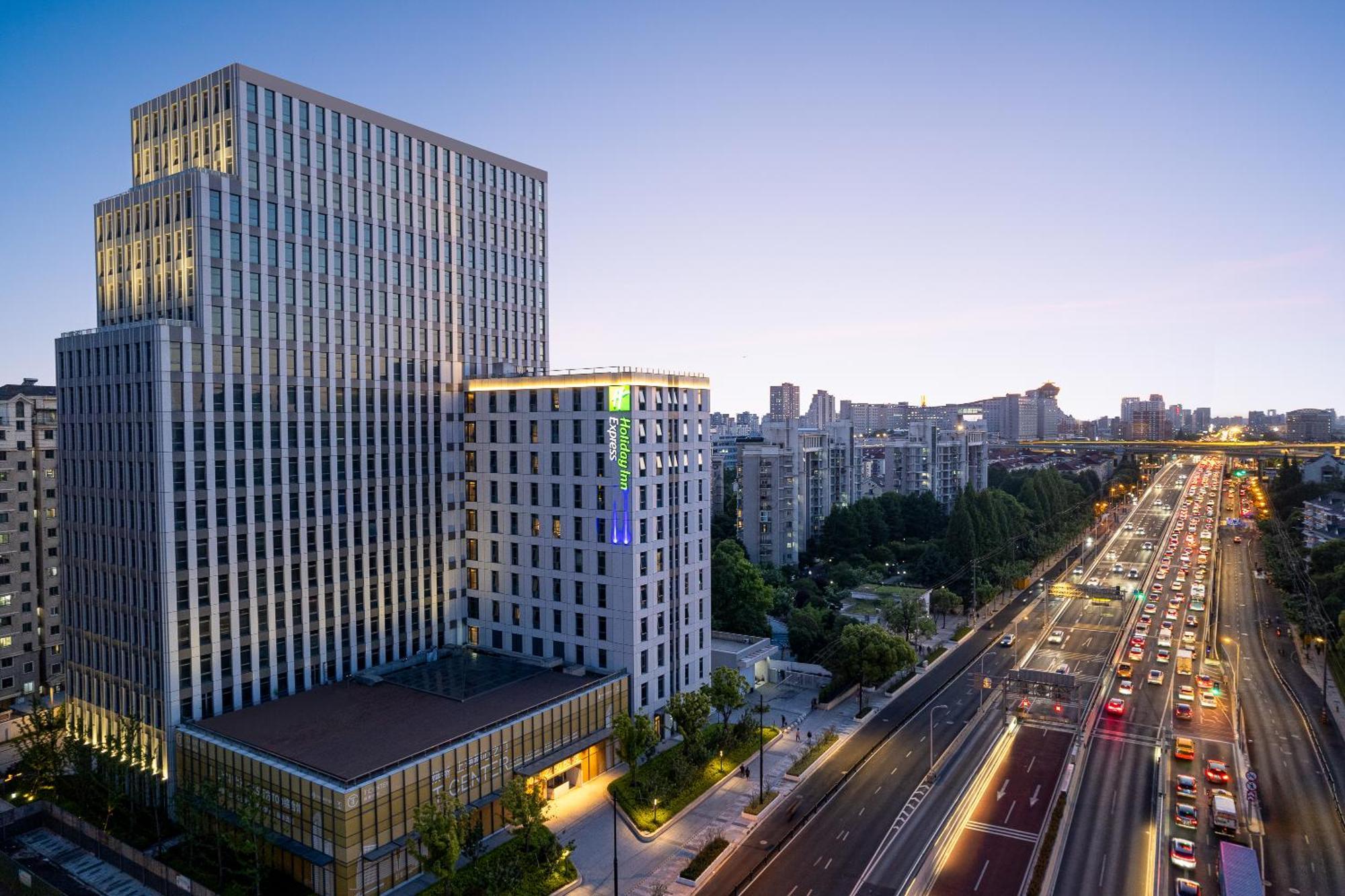 Holiday Inn Express Changfeng Park Shanghai Exterior photo